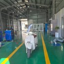 (주)포유1급종합정비 이미지