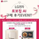 홈플러스(주)계산점 네이버블로그