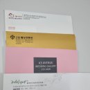 (W2) 광주 웨딩홀투어 및 계약