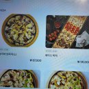 캔호텔 이미지