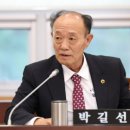 원주유통