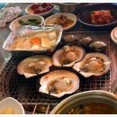 조개구이 - 관악구 관천로 54-1 | 조개구이