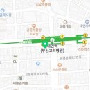 이상원이비인후과의원 네이버블로그
