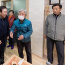 등곡3리마을회관 이미지