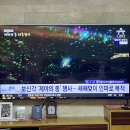 미평주유소 | 멘탈이 드디어 바스라진 1월