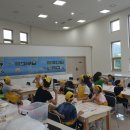 콩세계과학관 이미지