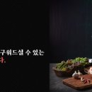 삼겹식당 - 시흥시 승지로60번길 28 | 삼겹식당
