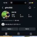 2월을 회고합니다