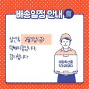 대광농장2 이미지