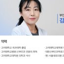 서울내외의원 이미지