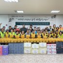 도장애인종합복지관 이미지