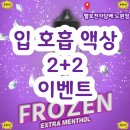 장암담배 네이버블로그