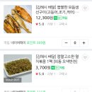 외동전통시장 이미지