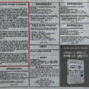 주식회사 이루고 이미지