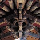 성북동-879 | 홍성 만해 한용운 생가지와 고산사 대광보전