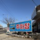 진미면 막국수 | 전주 송천동 간단하고 든든한 한끼가 필요할때!!<진미면막국수> 방문후기