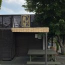 카페별산대