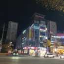 예스마취통증의학과의원 이미지