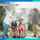 살림하는남자 이미지