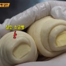 아카렌가베이커리