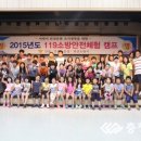 오선초등학교 이미지