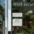 GS25홍도빌리지점 이미지