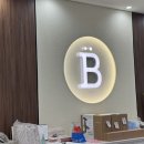 코니하우스 | 인천 아기용품매장 / 청라 베이비하우스 / 코니케어 콧물흡입기 내돈내산 후기