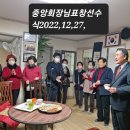 임석 경로당 이미지