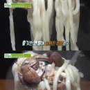 홍두깨해물칼국수 이미지