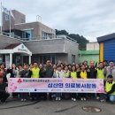 모아병원 이미지