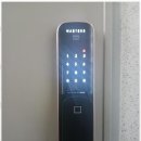 미사강변중앙로7번안길 | 미사열쇠 경기도 도어락 업체 이용후기!