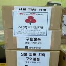 청송치과의원 이미지