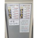 동네염색방 이미지