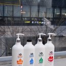 플러스카클리닉 이미지