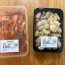 내고향마트 이미지