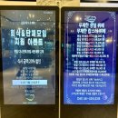 마들렌뷔페1 이미지