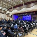 능실중학교 이미지