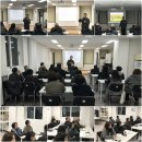 지역공동체활성화재단 교육장 이미지