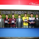 준 빌리아드클럽 이미지