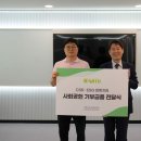 이로운PC 이미지