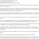 테마 알아보기 / 반도체 이미지