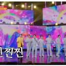 찐이야 이미지