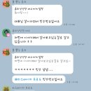 (주)우리로지스 이미지