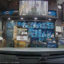 유진카서비스 이미지