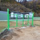 대경디자인휀스 이미지