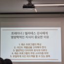 유니크교육 이미지