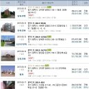 장등1리마을회관 이미지