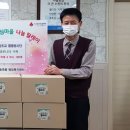 수원시 장안구 송정초등학교 경기중앙신문