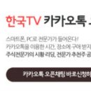 (유)대웅건설 네이버블로그
