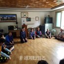 화동 경로당 이미지